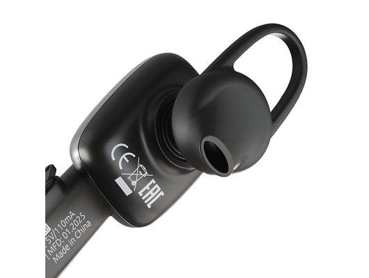 Гарнитуры OLMIO ELITE (48735)
